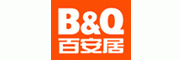 百安居B&Q