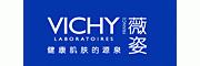 薇姿Vichy