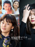 全智贤落榜"零整容美女" 韩女星变脸进化论 第2张