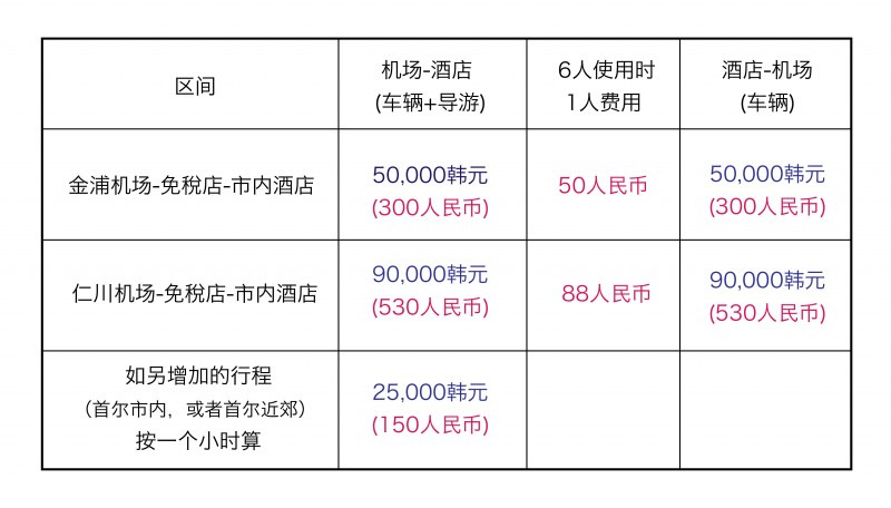 未标题-1-01