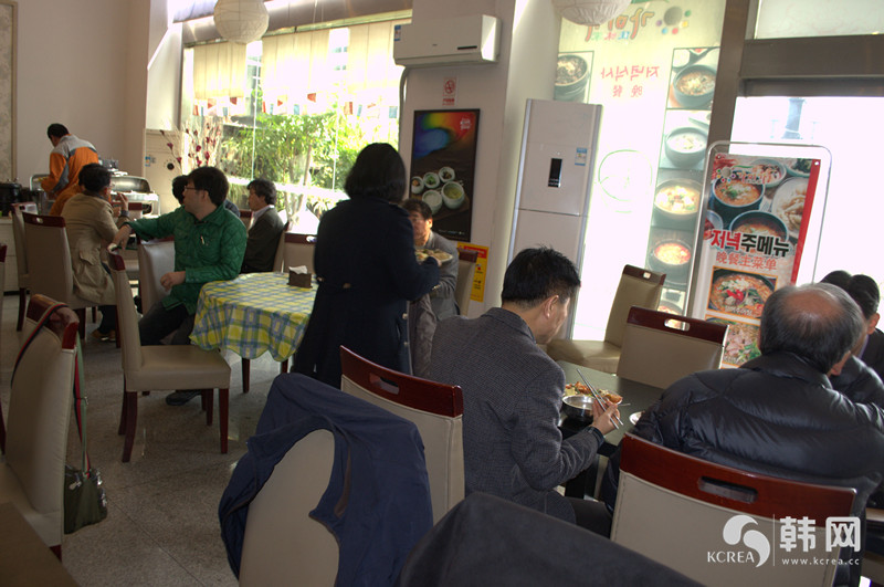 DSC_4737_看图王_副本