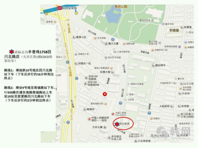 mmexport1395043106292_看图王_副本