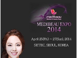 2014 메디뷰 엑스포2014 医疗美容博览会