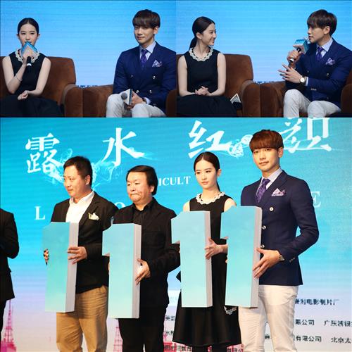 Rain出演的首部中国电影《露水红颜》的摄制组26日在上海举行了开机发布会。男女主演Rain、刘亦菲和导演高希希出席了发布会。韩联社/CUBE DC
