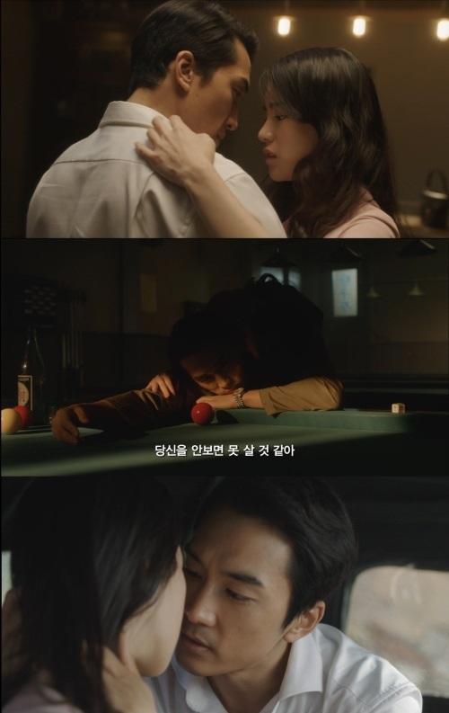 点击在新窗口中打开图片