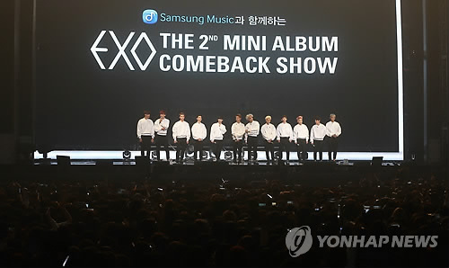 男团EXO决定暂时推迟原定于21日的迷你专辑《中毒》（Overdose）的发售日期。（韩联社）