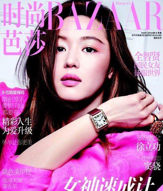 360截图20140422085516546