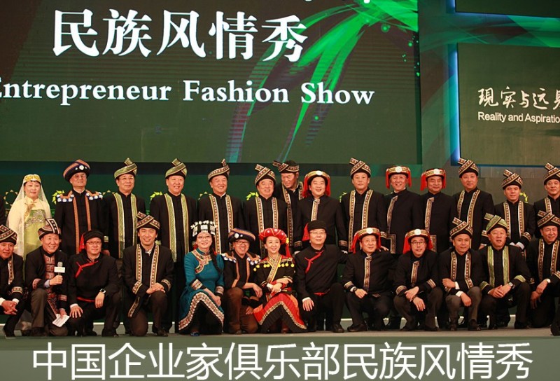 QQ截图20140424111022