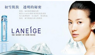 QQ截图20140505090012