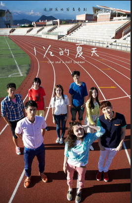QQ截图20140506085612