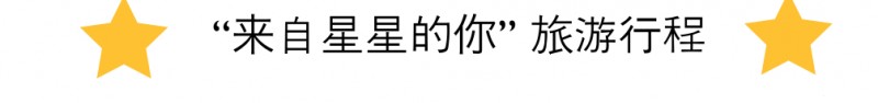 QQ截图20140512084926