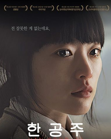 QQ截图20140513093952
