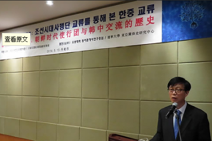 QQ截图20140516110115