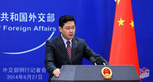 外交部就习近平访韩、日菲领导人会谈等答问（实录）