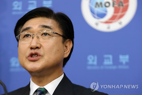 资料图片：韩国外交部发言人鲁光镒 （韩联社）