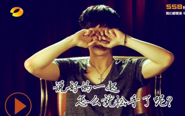 exo (3)