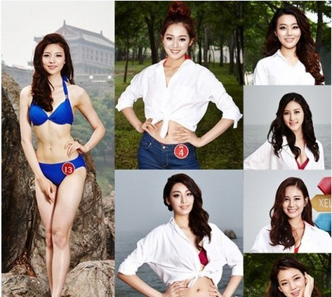 QQ截图20140717091904