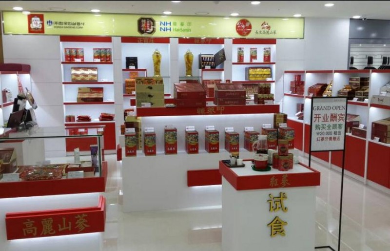 360截图20140810174215673