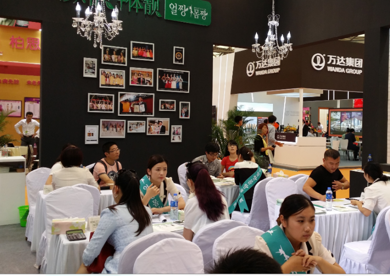 QQ截图20141004110739.png55
