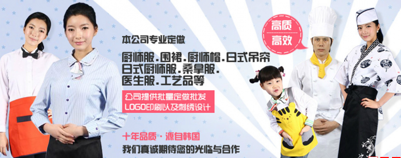 QQ截图20141010104900
