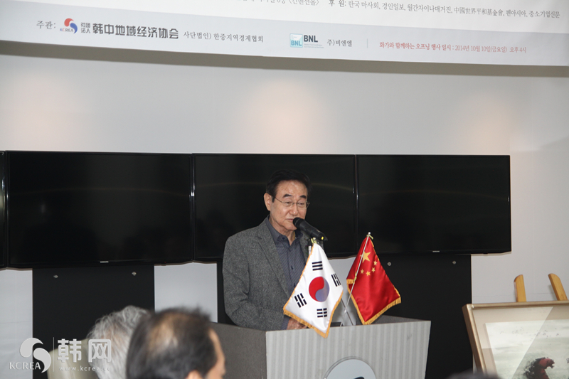 현명관_마사회장