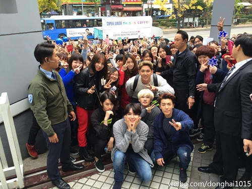 super-junior-elf