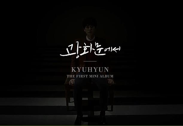 微博桌面截图_20141112103103