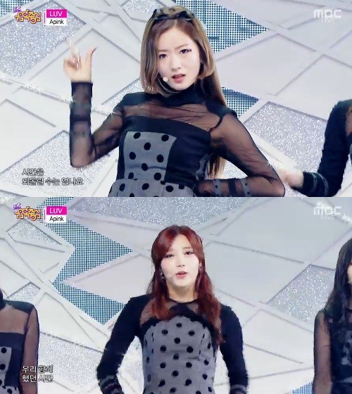 a-pink
