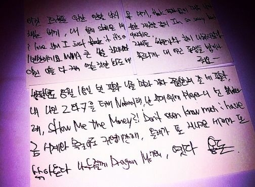 g-dragon