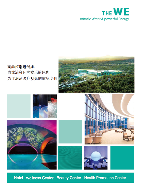 QQ截图20141207151617