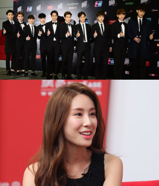 exo2014-12-12 16.8.27