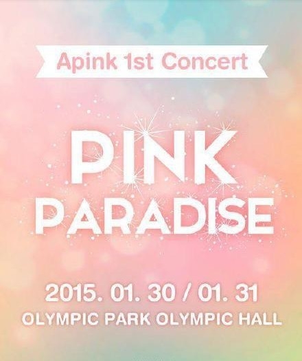 a-pink