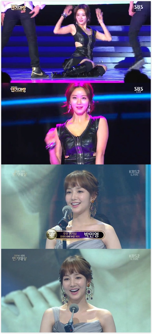 kbs-sbs