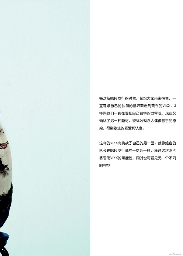 고니组合+1_25