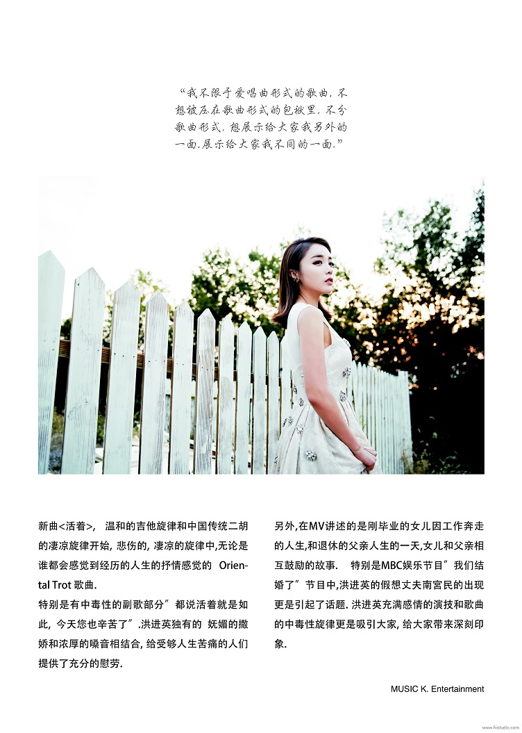 组合+1_37