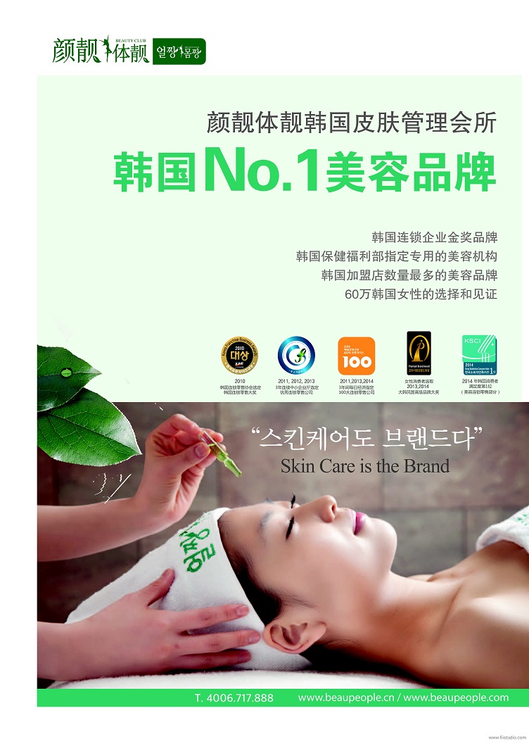 组合+1_39