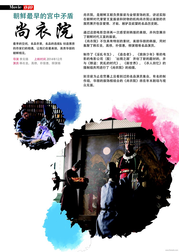 组合+1_42