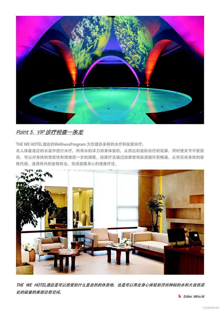 组合+1_51