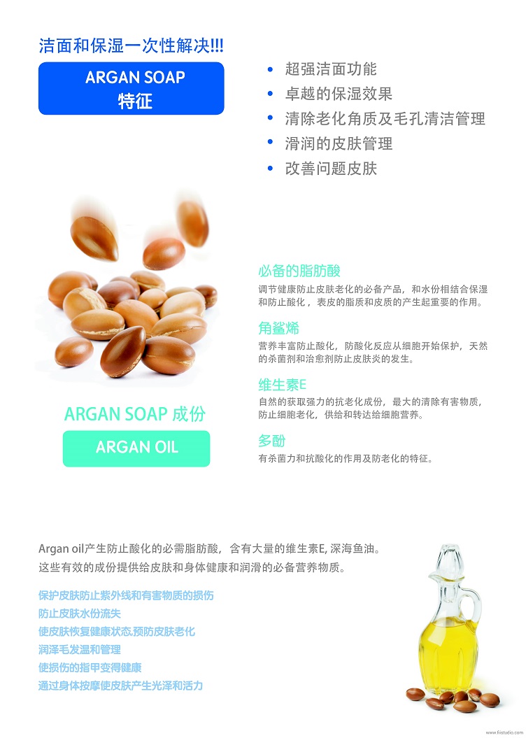 组合+1_71