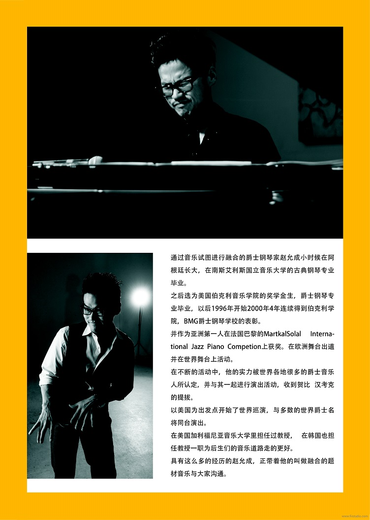 组合+1_73