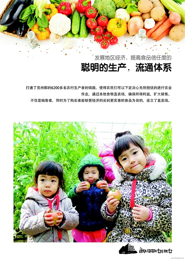组合+1_101