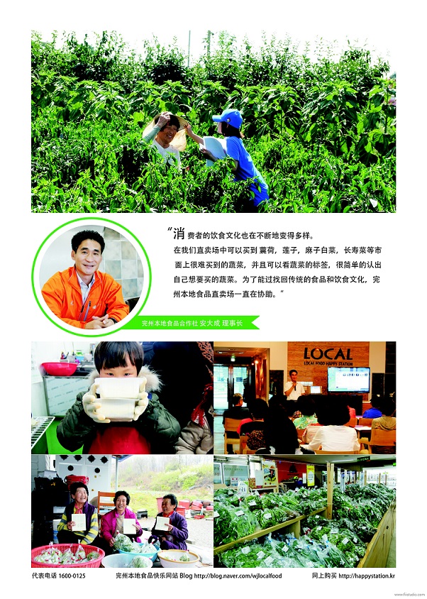 组合+1_103