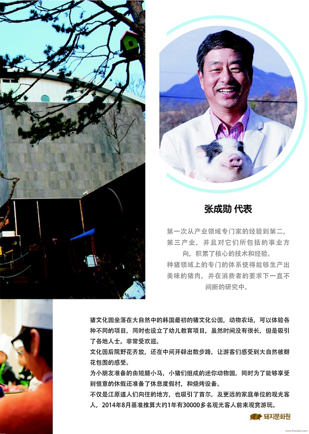 고니组合+1_105