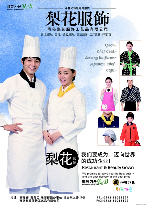 고니组合+1_107