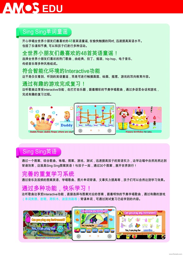고니组合+1_110