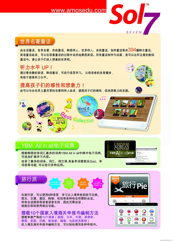 고니组合+1_111