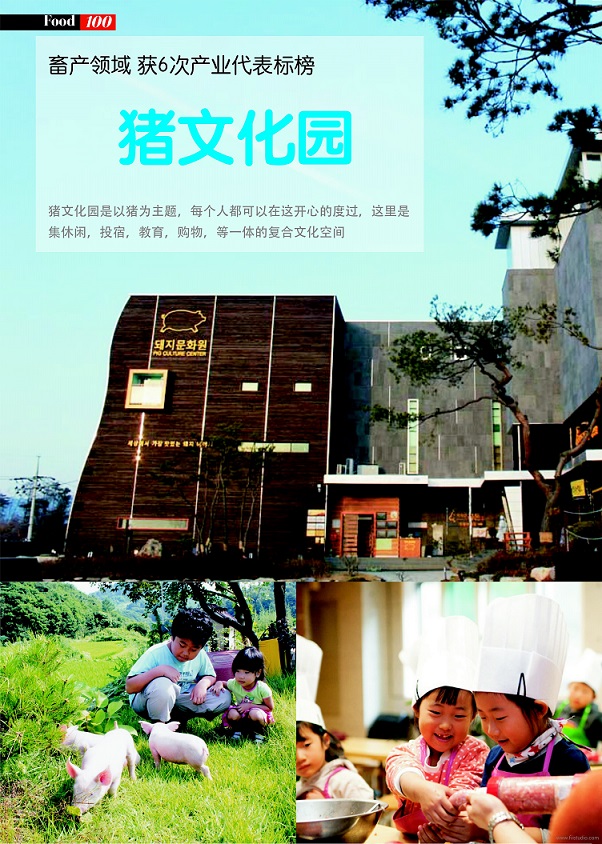 QQ图片20150113181947