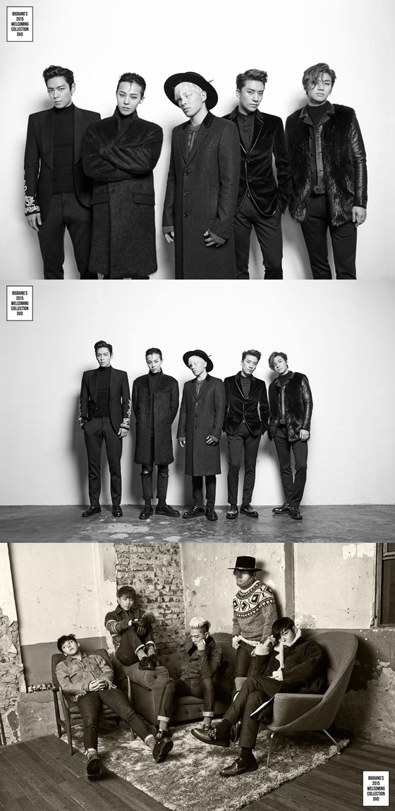 big-bang