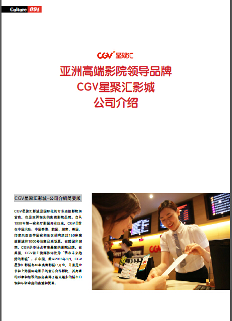 QQ截图20150305180545
