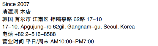 QQ截图20150307105310